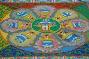Centre du mandala
