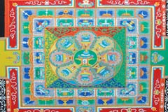 Mandala achev&eacute;