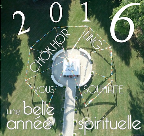 pour 2016