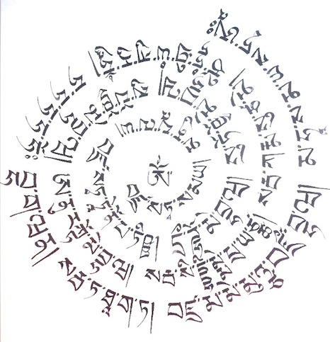 Mantra de purification de Vajrasattva